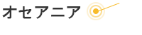 日语
