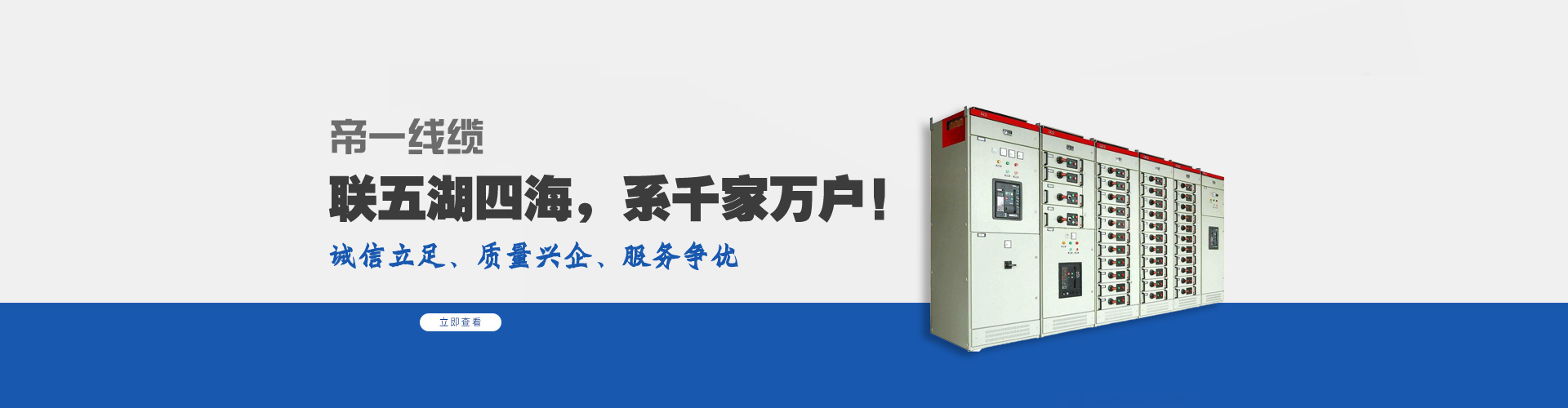 必赢网络游戏平台