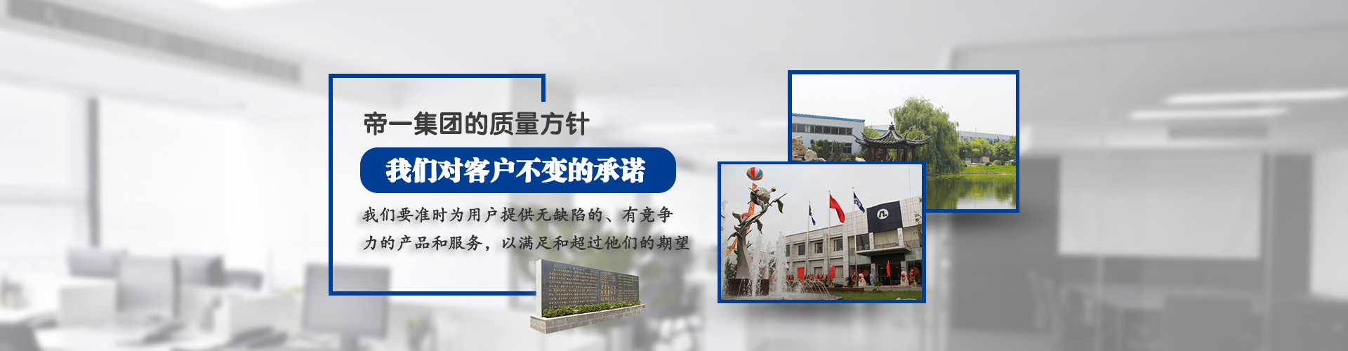 必赢网络游戏平台