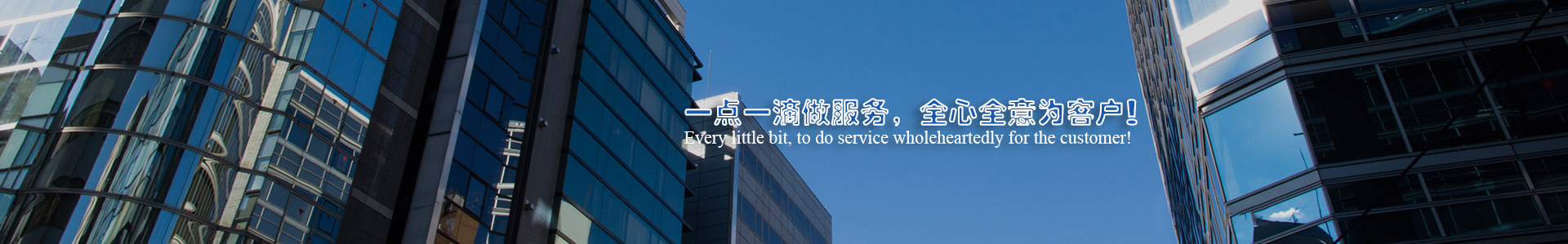 nybanner 必赢网络游戏平台